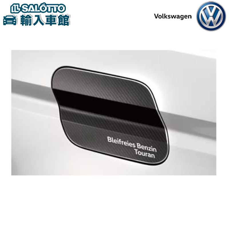 楽天市場】【 VW 純正 】ドア サイドモール ゴルフ トゥーラン 2
