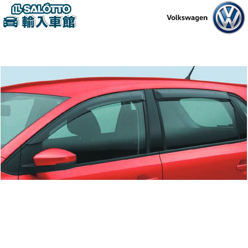 【 VW 純正 】サイドバイザー ポロ 6R型 2010～2017年 フロント左右 リヤ左右 換気 雨よけ 日除け フォルクスワーゲン オリジナル アクセサリー｜イルサ店