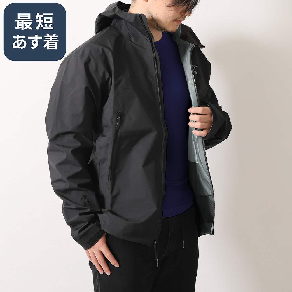 【タイムセール&クーポン5%OFF】アークテリクス／ARC'TERYX 