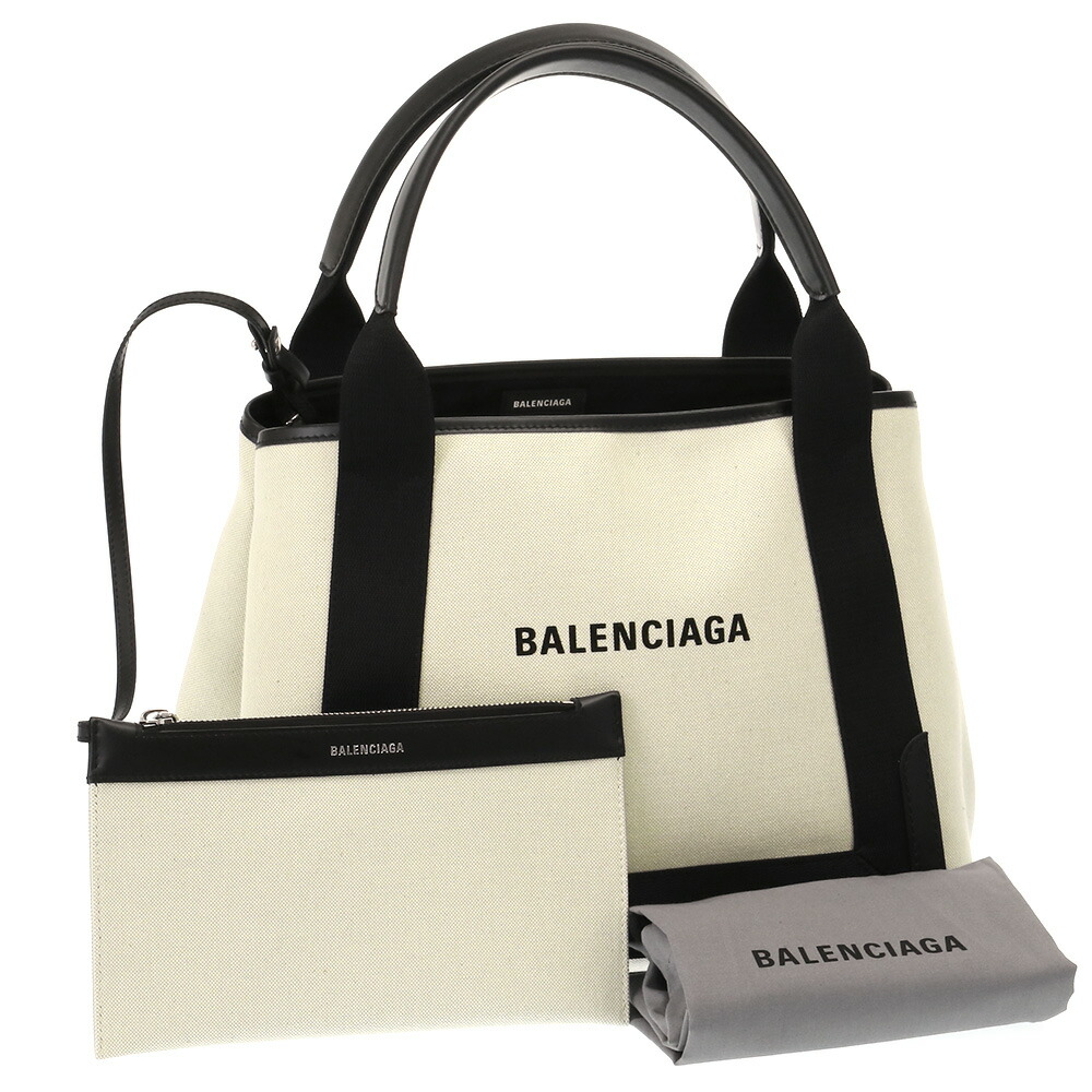 楽天市場】【TIME SALE】【P5倍】バレンシアガ／BALENCIAGA 