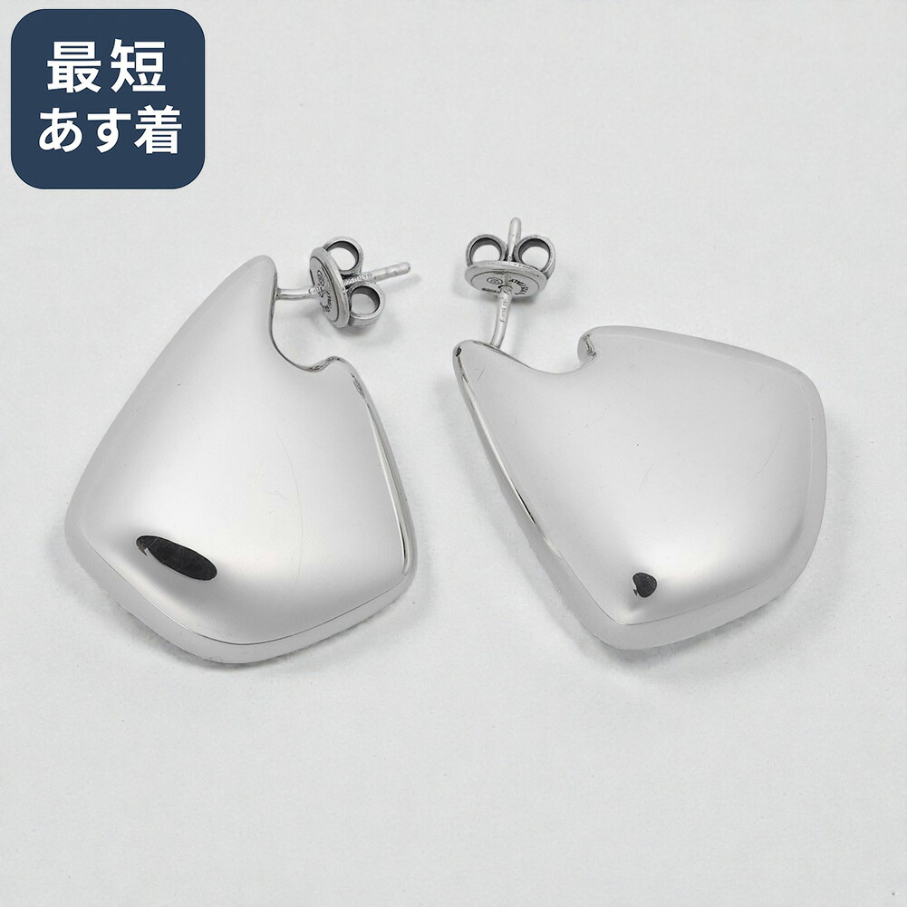 楽天市場】BOTTEGA VENETA ボッテガヴェネタ フープピアス SARDINE