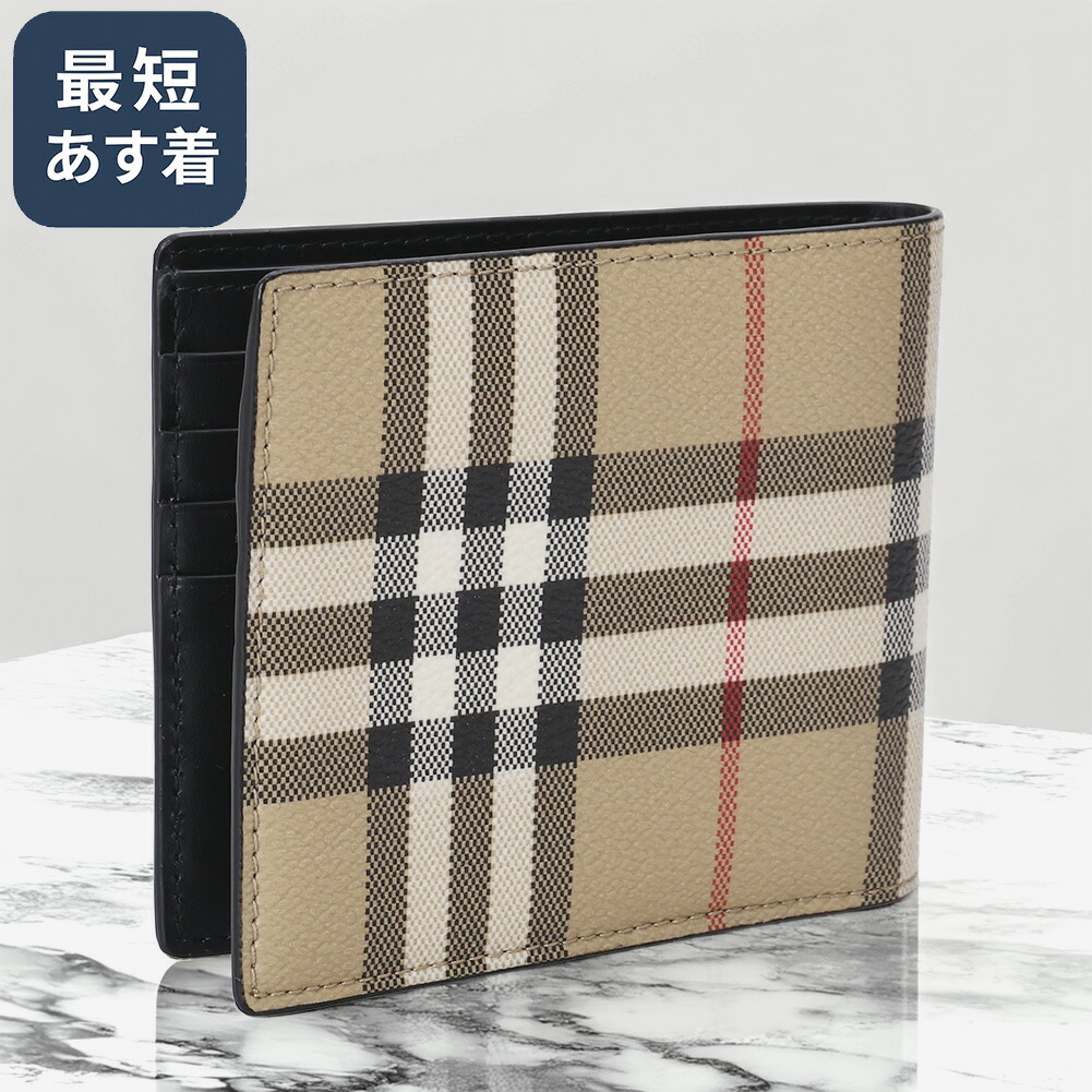 楽天市場】＼ｸｰﾎﾟﾝ3%OFF&P2倍／ バーバリー／BURBERRY