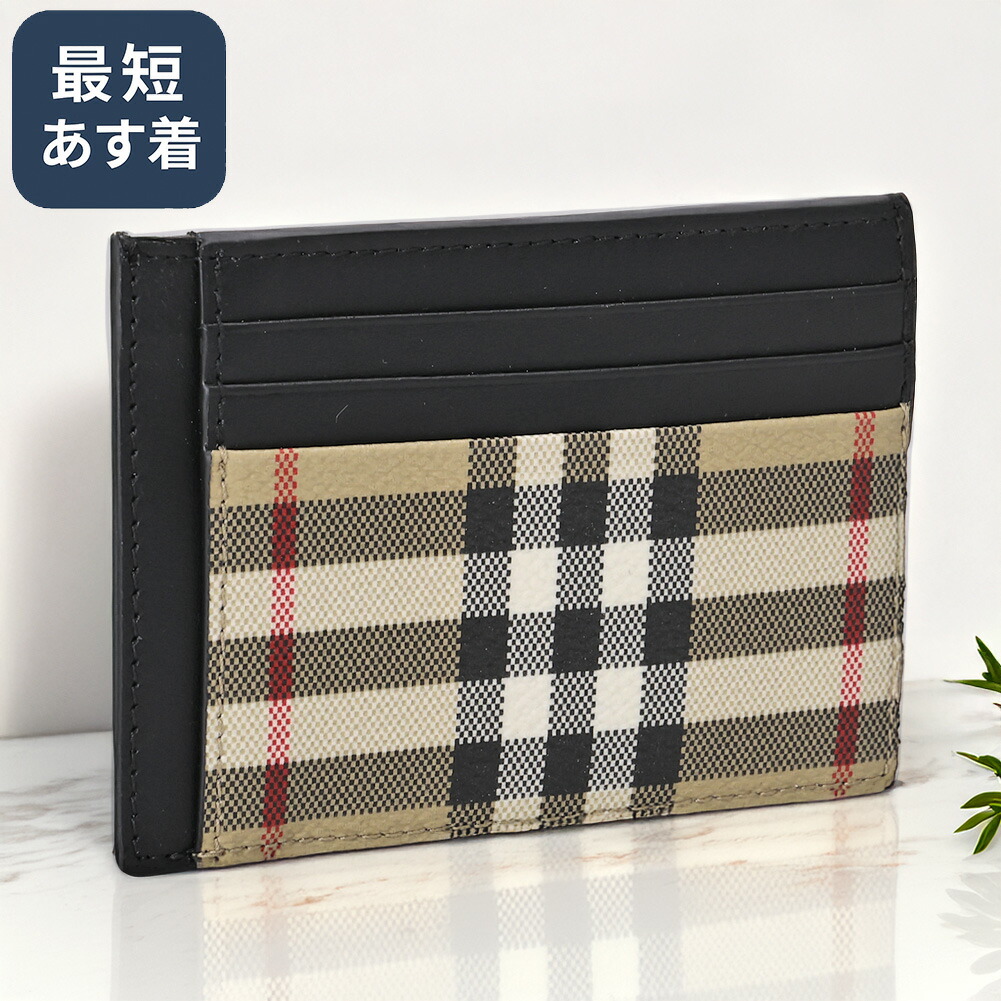 【美品】BURBERRY マネークリップ 黒 レザー Amazon | [BURBERRY] [バーバリー] マネークリップ 2つ折り財布