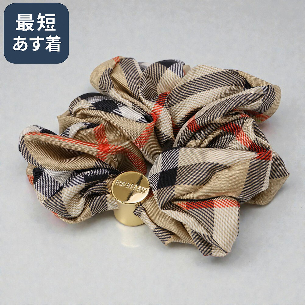 楽天市場】□新品□未使用□ BVLGARI ブルガリ ヘリテージ シルク100