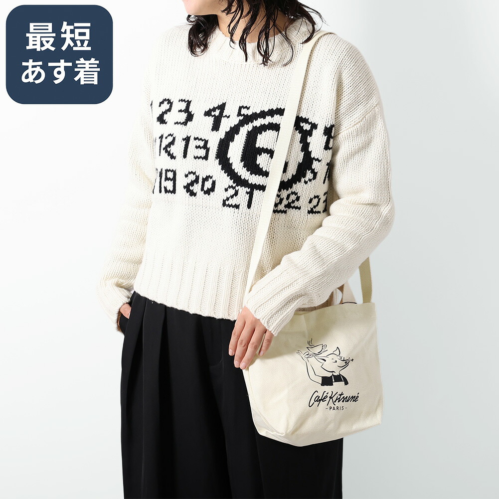 楽天市場】Maison Kitsune cafe メゾンキツネカフェ フォックスロゴ