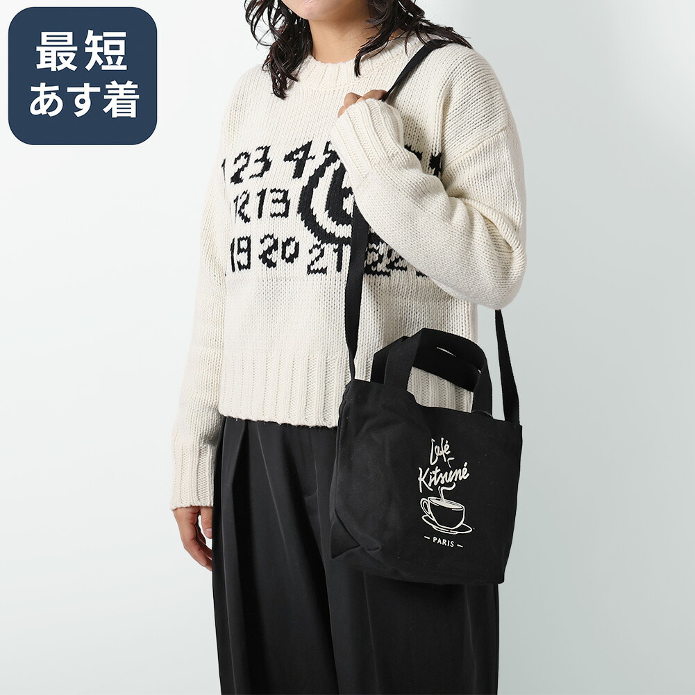 楽天市場】Maison Kitsune cafe メゾンキツネカフェ フォックスロゴ