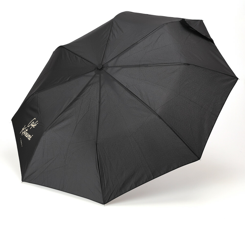 〈TIMESALE〉〈ﾎﾟｲﾝﾄ5倍〉カフェキツネ・CAFE KITSUNE ”UMBRELLA・アンブレラ” 自動式・ロゴ入り折りたたみ傘(ブラック)／MAISON KITSUNE・メゾンキツネ ／PU08601O0016 P199／BALCK[返品OK]