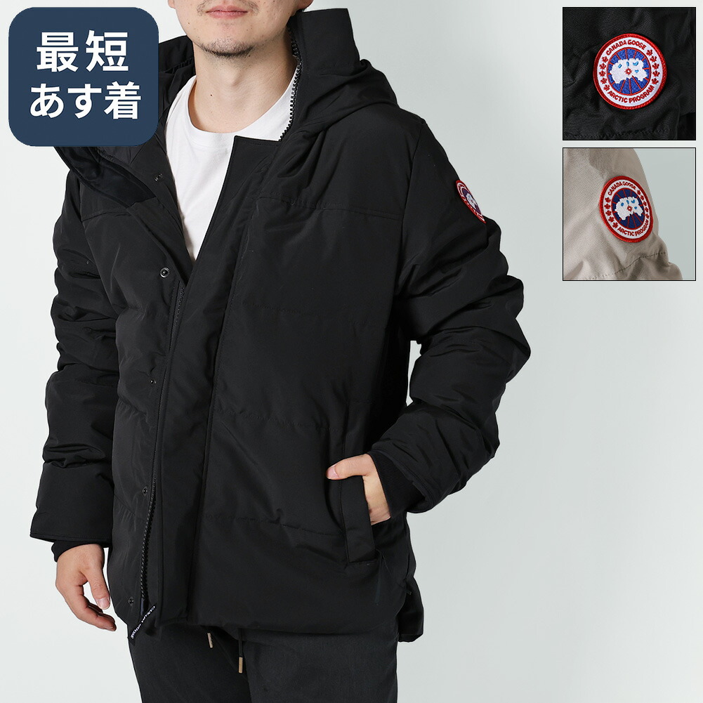 楽天市場】カナダグース CANADA GOOSE サンフォードパーカー (メンズ S