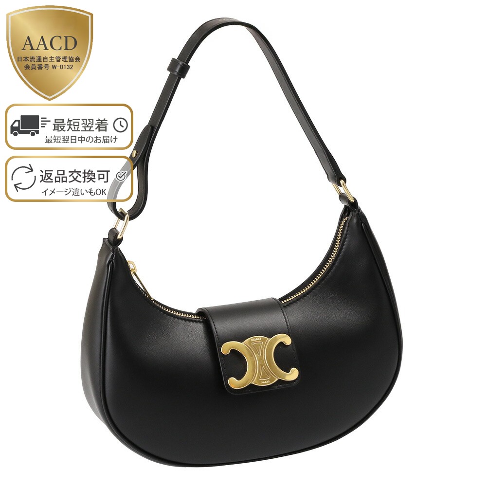 〈ｸｰﾎﾟﾝ5%OFF〉セリーヌ／CELINE "MEDIUM AVA ・ミディアム アヴァ トリオンフ バッグ(スムースカーフスキン)" ワンショルダーバッグ・ホーボーバッグ(ブラック) 114493DGQ 38NO／BLACK[返品OK]｜IL TELAIO DUE
