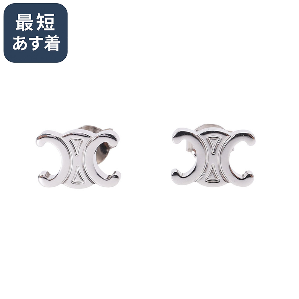 楽天市場】CELINE セリーヌ フープ ピアス 46P486BRS.36BL レディース