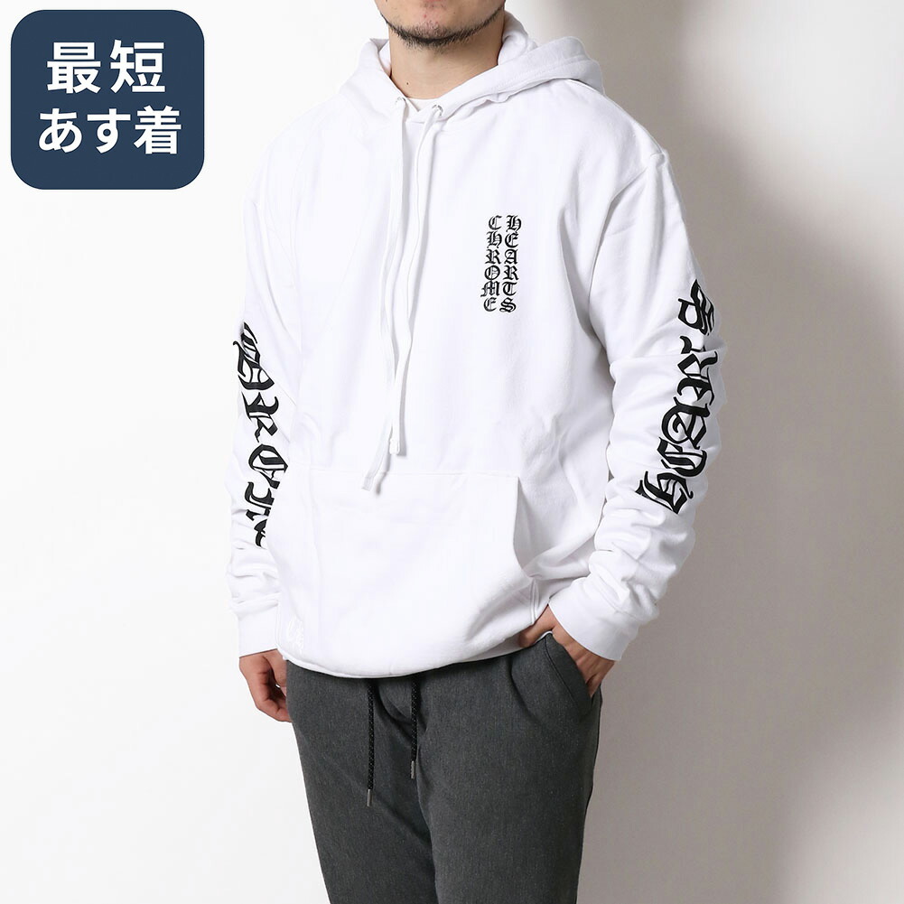 楽天市場】クロムハーツ スウェットパーカー ジップ V44 黒／赤 : SKYTREK