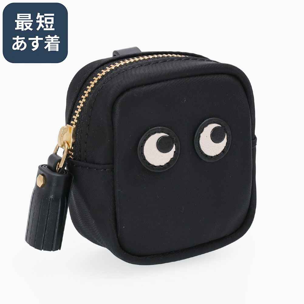 楽天市場】ANYA HINDMARCH アニヤハインドマーチ イヤホンケース