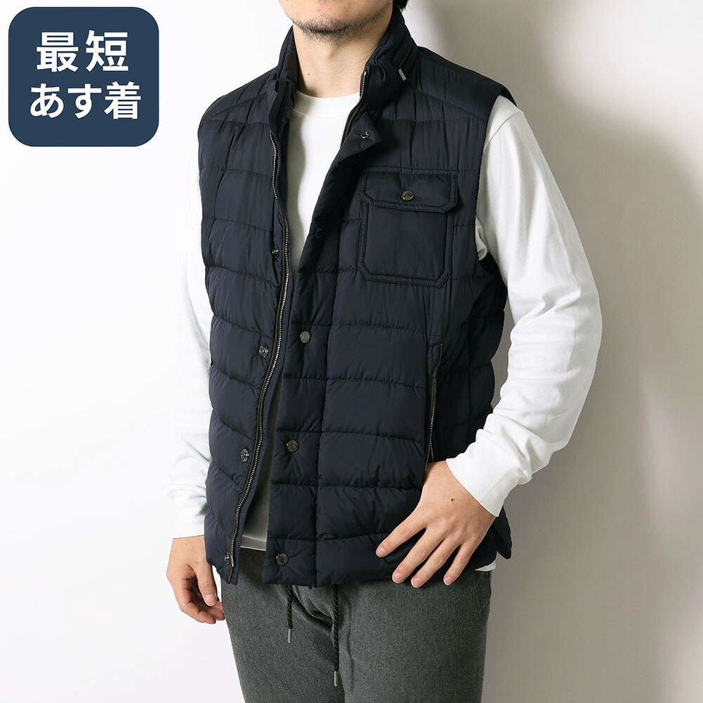 6.4(木) 20:00打ちかかる！百貨店SALE
