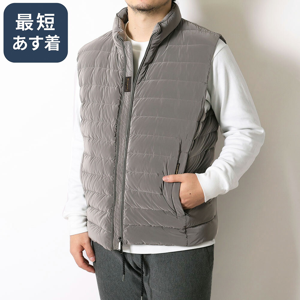 6.4(木) 20:00打ちかかる！百貨店SALE
