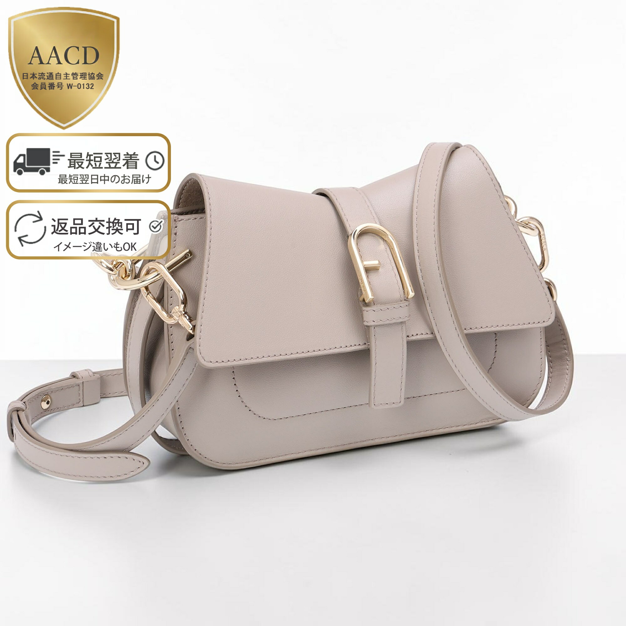 6.4(木) 20:00乗りかかる！百貨店SALE