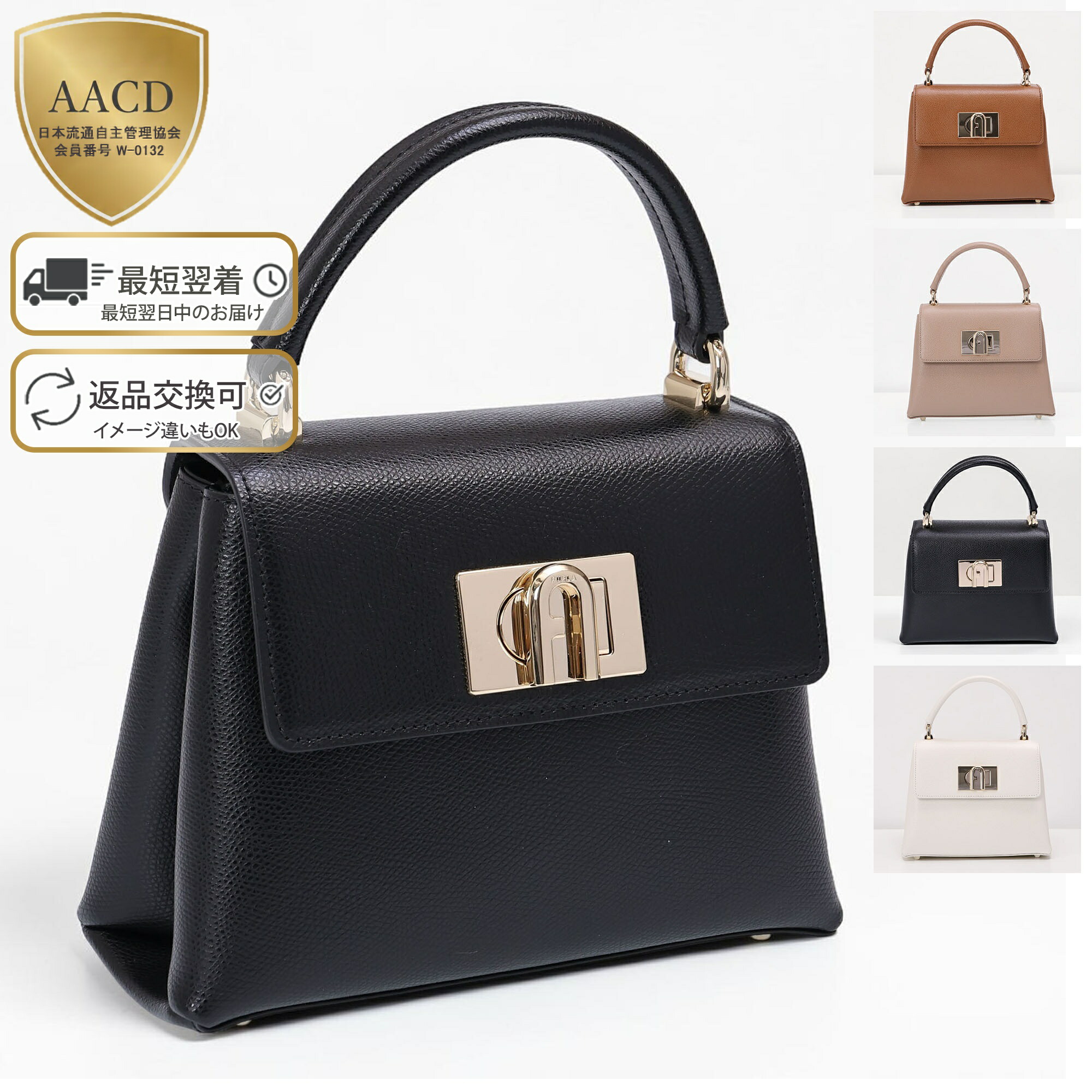 6.4(木) 20:00乗りかかる！百貨店SALE