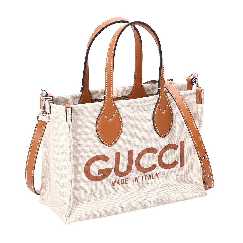 GUCCI グッチオフィディア スモール トートバッグ ベージュ 【公式通販】