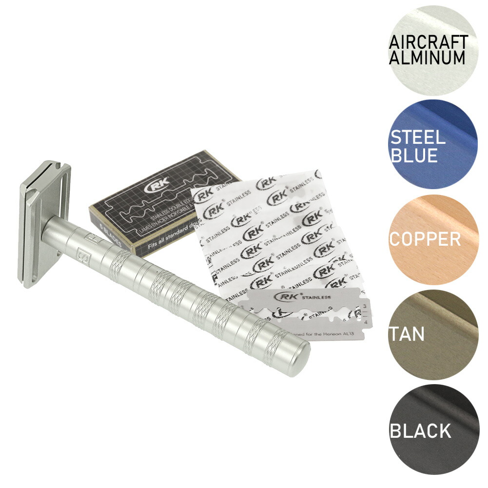 ヘンソンシェービング 純正替刃付き Tan タン 楽天市場】ヘンソンシェービング HENSON AL13 シェーバー 替刃5枚付