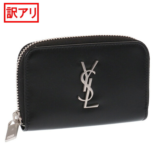 楽天市場】サンローラン SAINT LAURENT コインケース ブラック