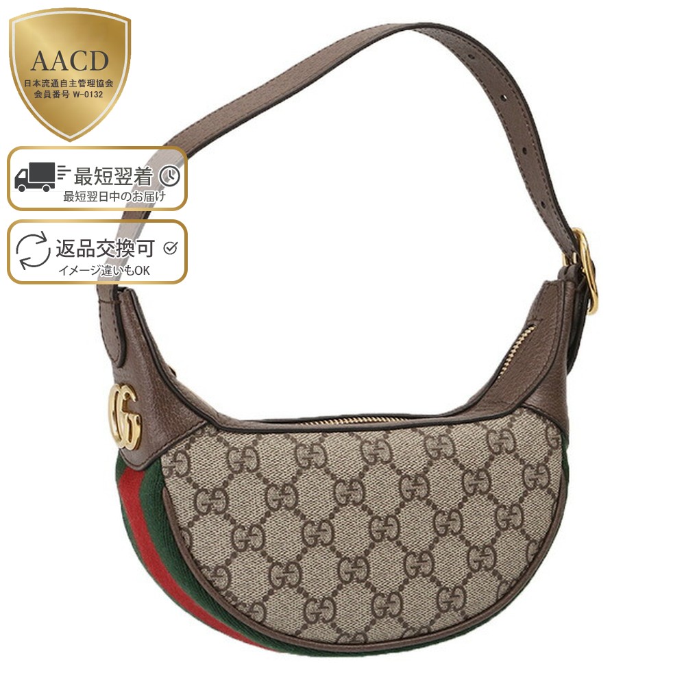 楽天市場】【P5倍】グッチ／GUCCI 