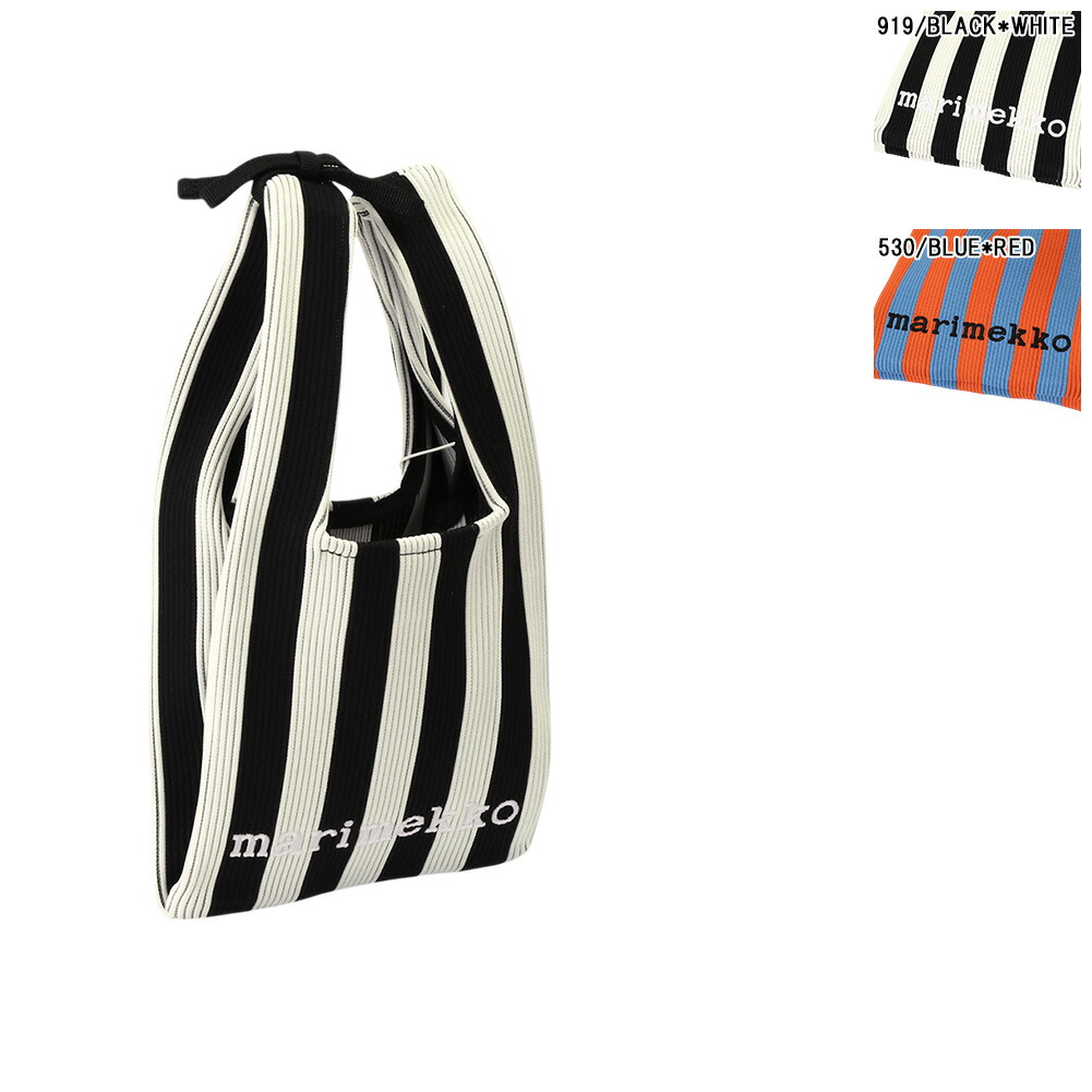 楽天市場】【ｸｰﾎﾟﾝ5%OFF】マリメッコ／MARIMEKKO 