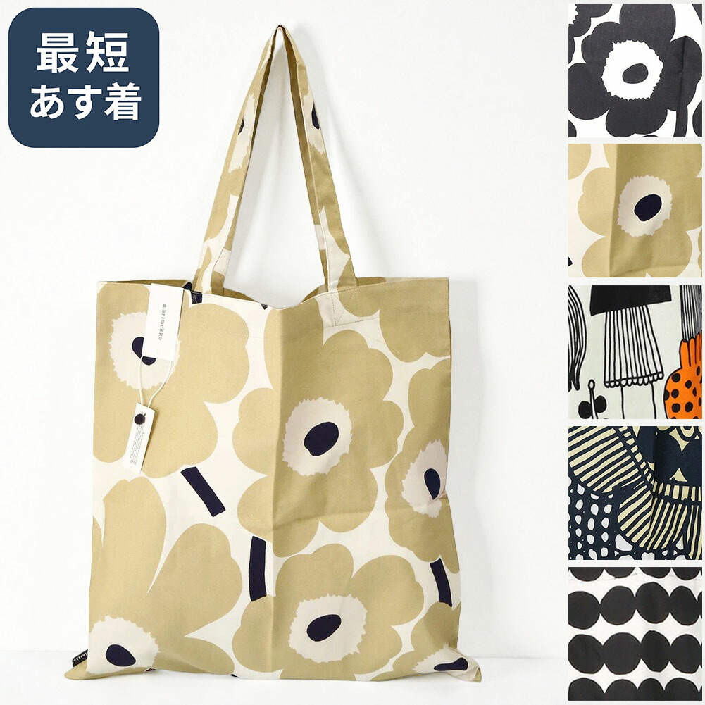 楽天市場】marimekko【マリメッコ】トートバッグ Unikko Haivahdys
