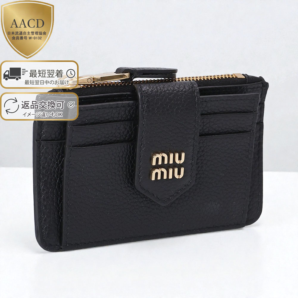 楽天市場】MIUMIU ミュウミュウ カードケース VIT.DAINO 5MF031 2DT7