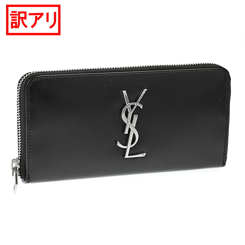 楽天市場】【アウトレット】サンローラン SAINT LAURENT 長財布