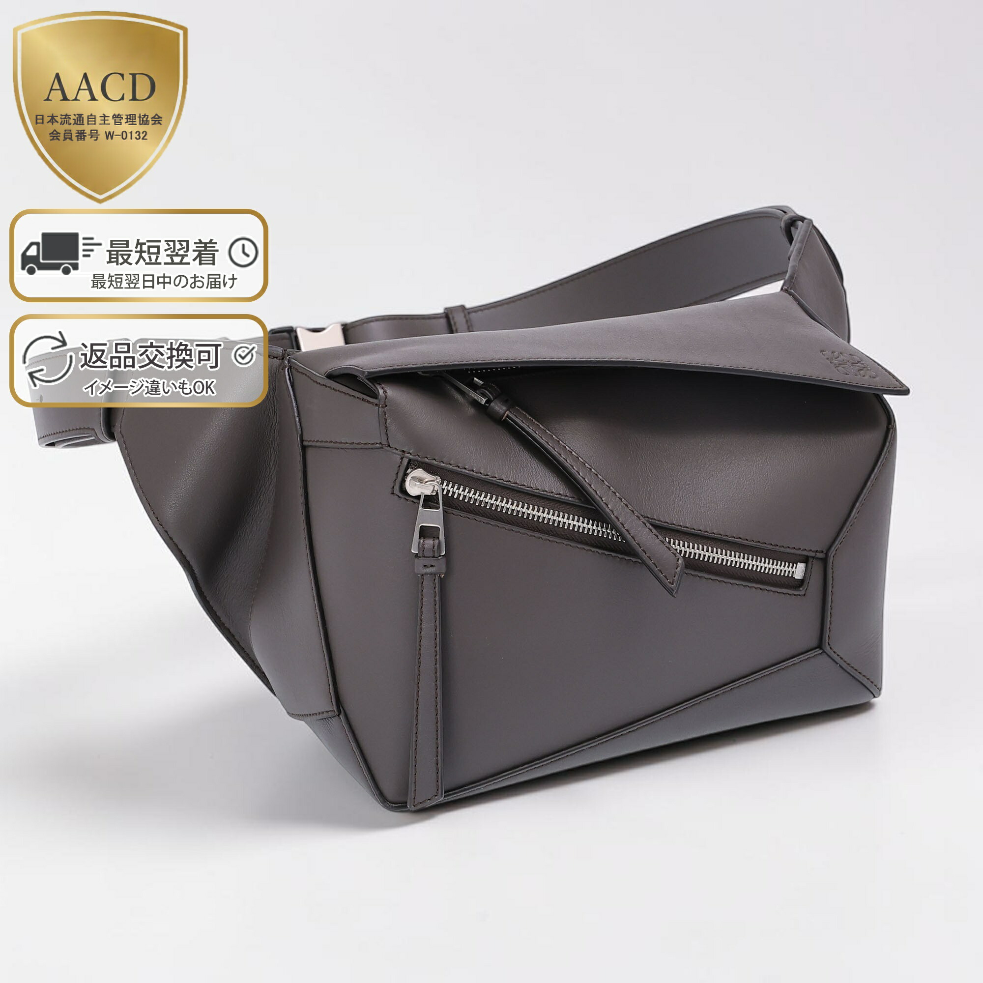 6.4(木) 20:00打ちかかる！百貨店SALE