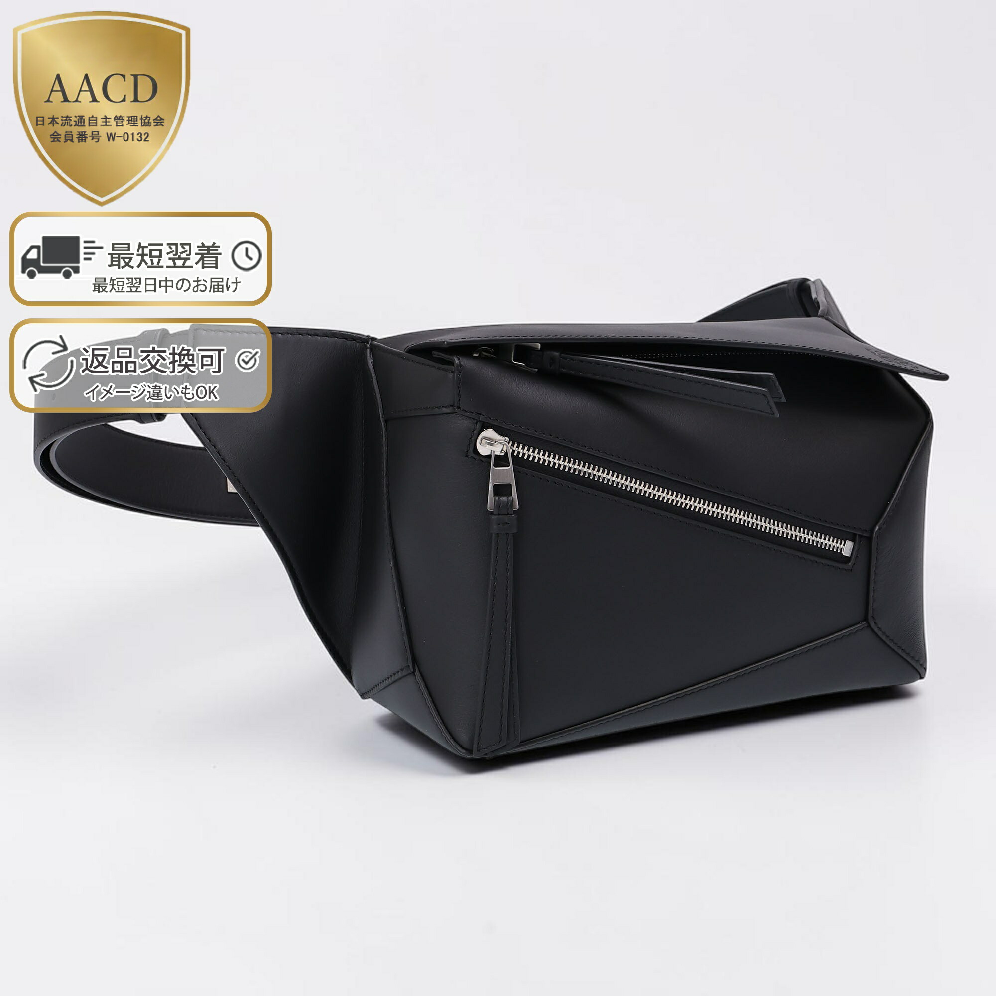 6.4(木) 20:00打ちかかる！百貨店SALE