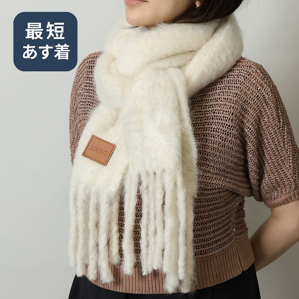 楽天市場】【ｸｰﾎﾟﾝ5%OFF】ロエベ／LOEWE 