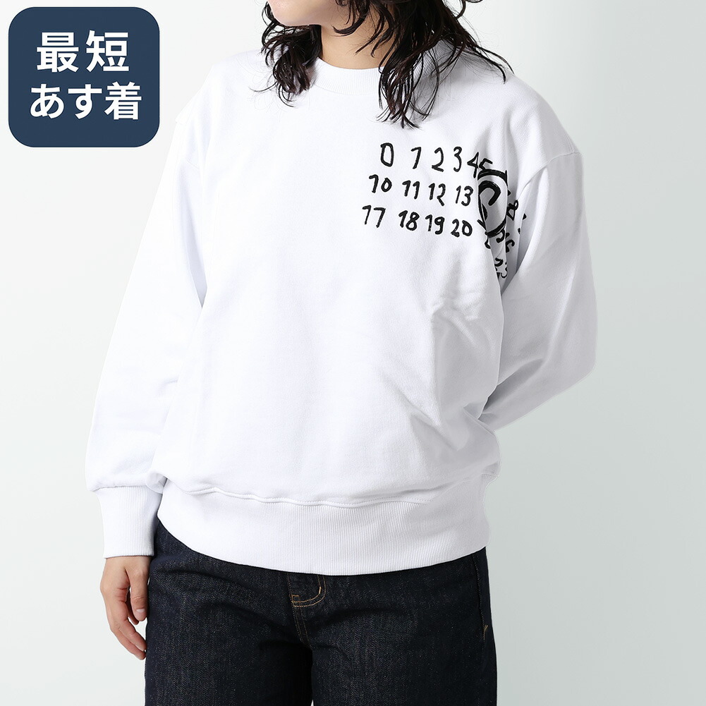 楽天市場】エム エム シックス メゾン マルジェラ MM6 MAISON MARGIELA