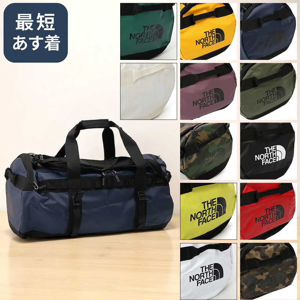楽天市場】USA企画 THE NORTH FACE ザ ノースフェイス ベース キャンプ