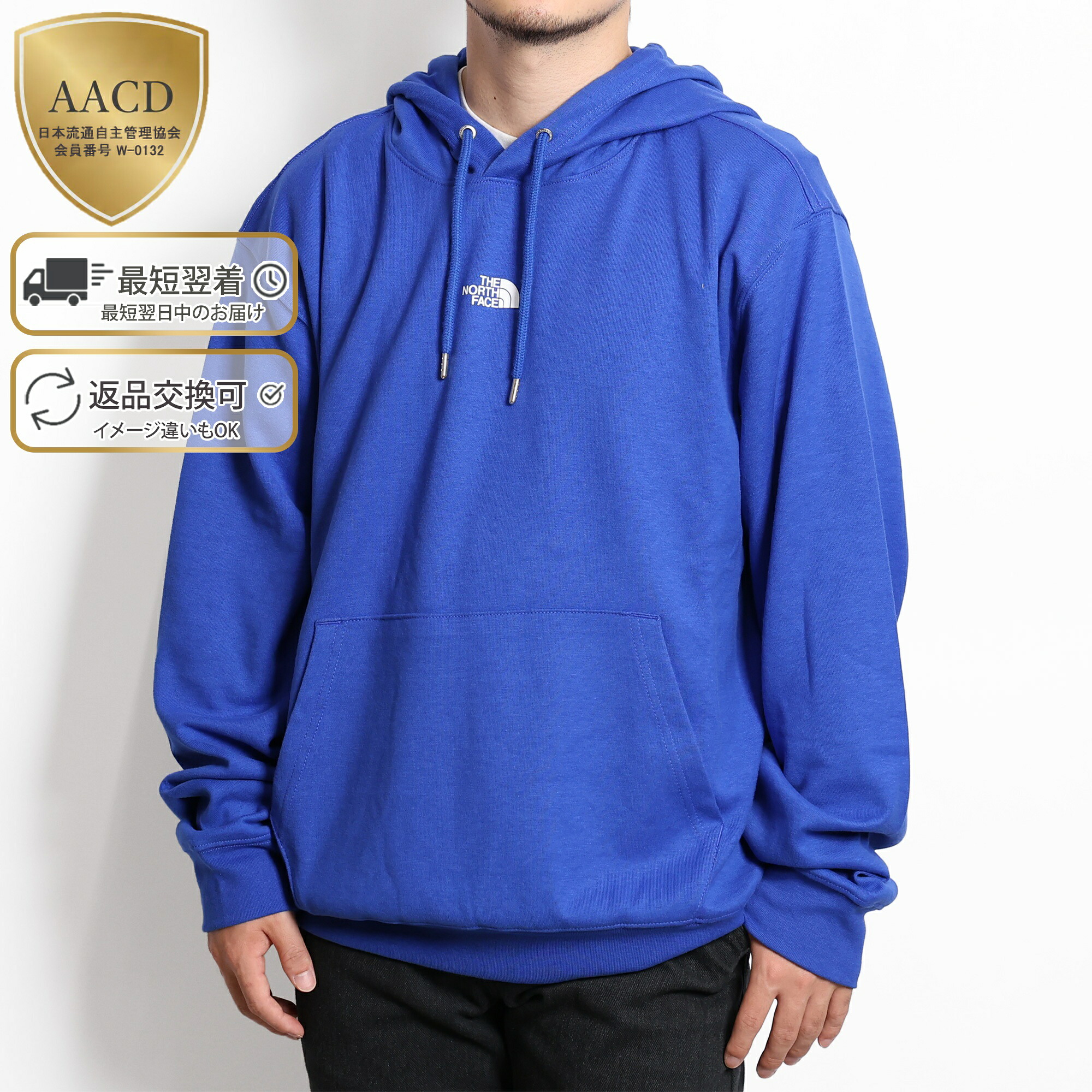 〈ﾎﾟｲﾝﾄ5倍〉ザ ノースフェイス／THE NORTH FACE "DOUBLE KNIT HOODIE メンズ ダブルニットパーカー"フード付きプルオーバー スウェットパーカー リラックスフィット(ブルー) NF0A8KQU CZ61／TNF BLUE [返品OK]｜IL TELAIO DUE