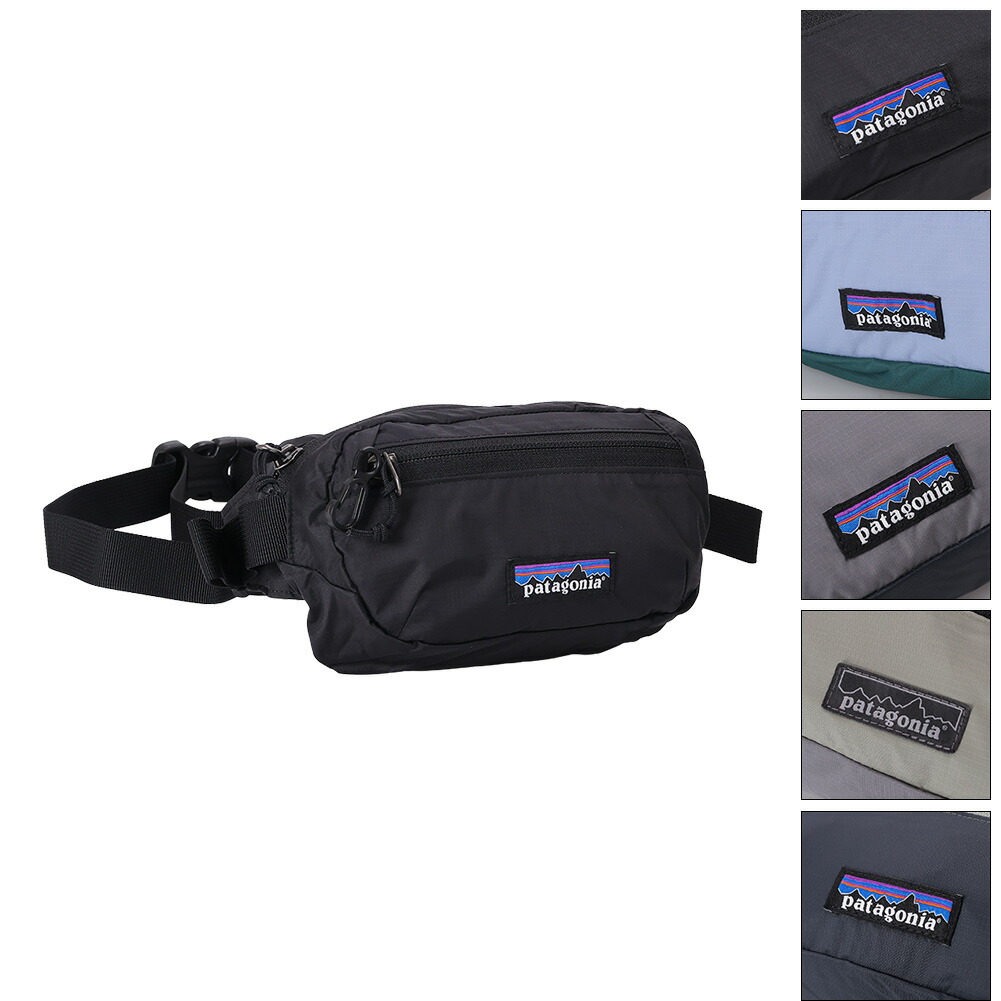 楽天市場】【決算特価!】patagonia パタゴニア 48261 ATOM SLING