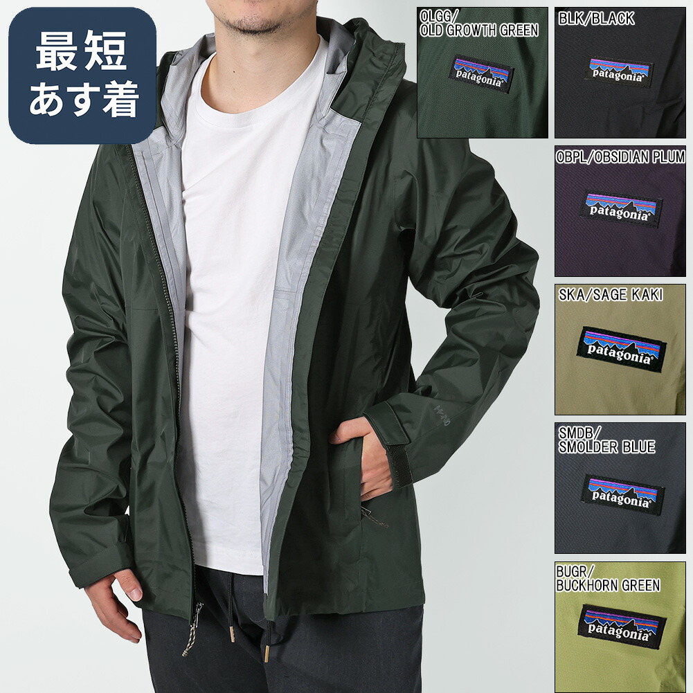 ロ*ん様 パタゴニア ゴアテックス スーパーセルジャケット アウター ブラック ロ*ん様 パタゴニア ゴアテックス スーパーセルジャケット アウター