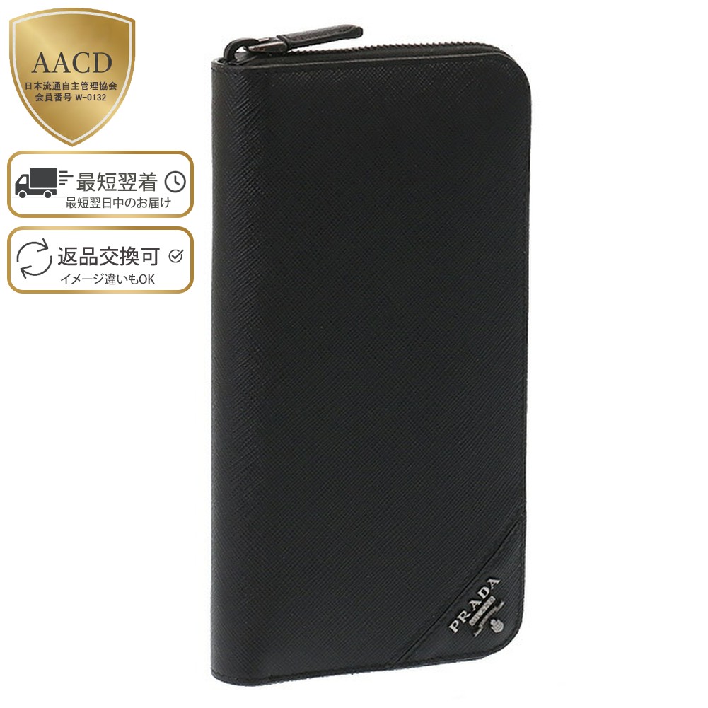 6.4(木) 20:00打ちかかる！百貨店SALE