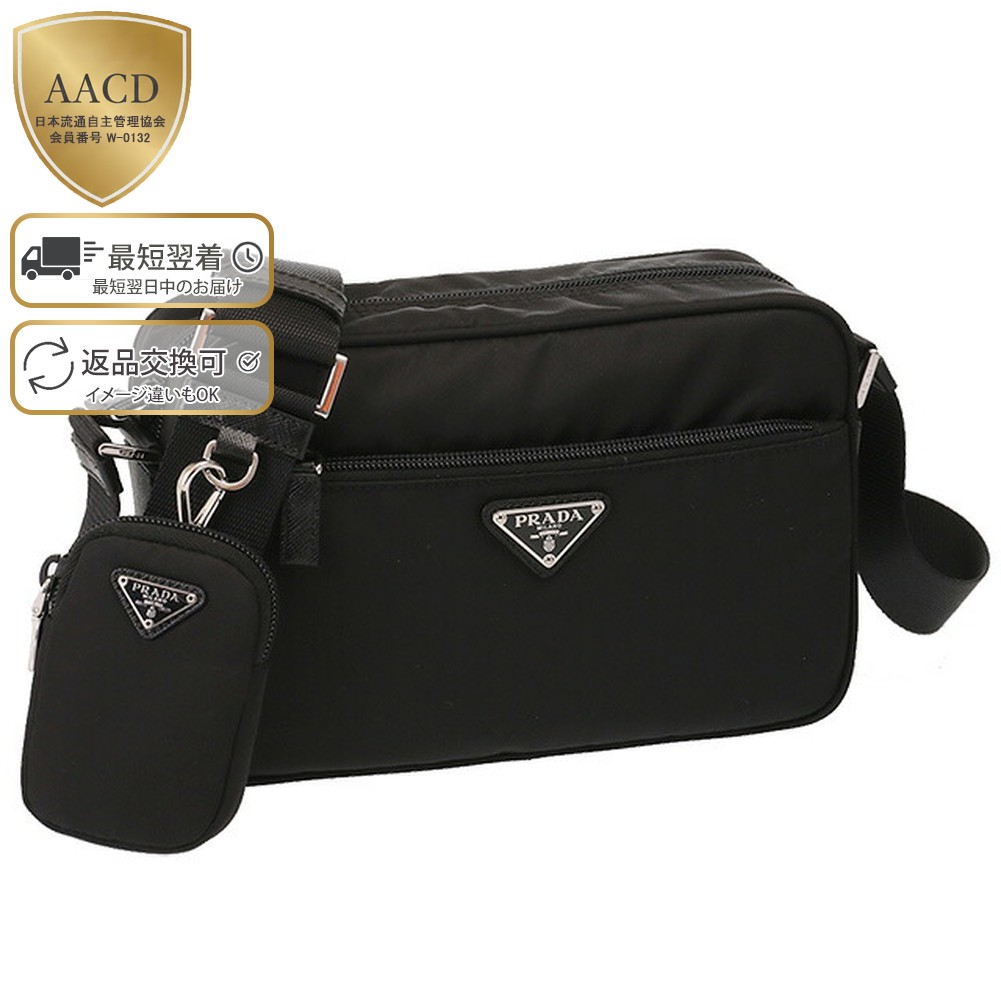 楽天市場】【バッグ】PRADA プラダ VELA ショルダーバッグ 斜め掛け