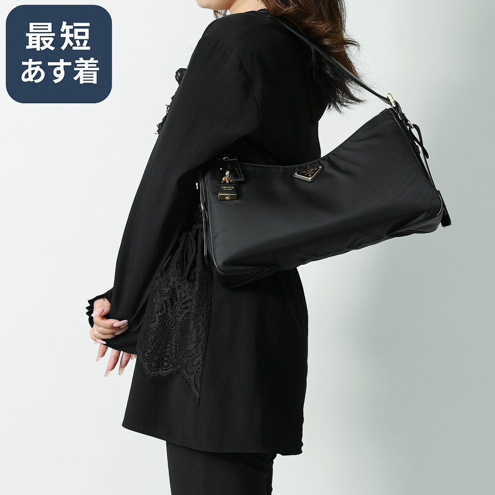 〈ｸｰﾎﾟﾝ5%OFF〉プラダ／PRADA \