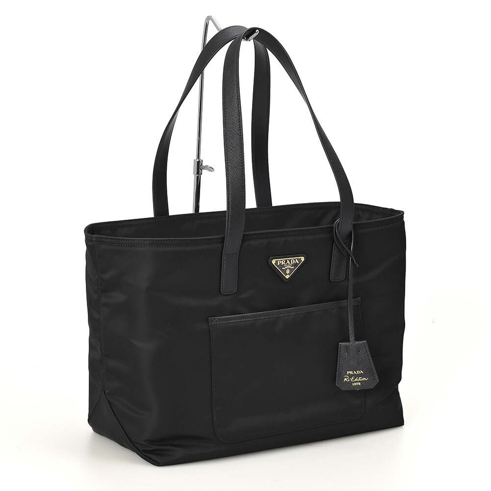 楽天市場】【ｸｰﾎﾟﾝ5%OFF】プラダ／PRADA 