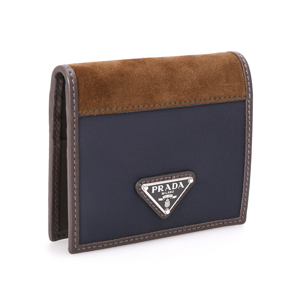 楽天市場】【ｸｰﾎﾟﾝ5%OFF】プラダ／PRADA 