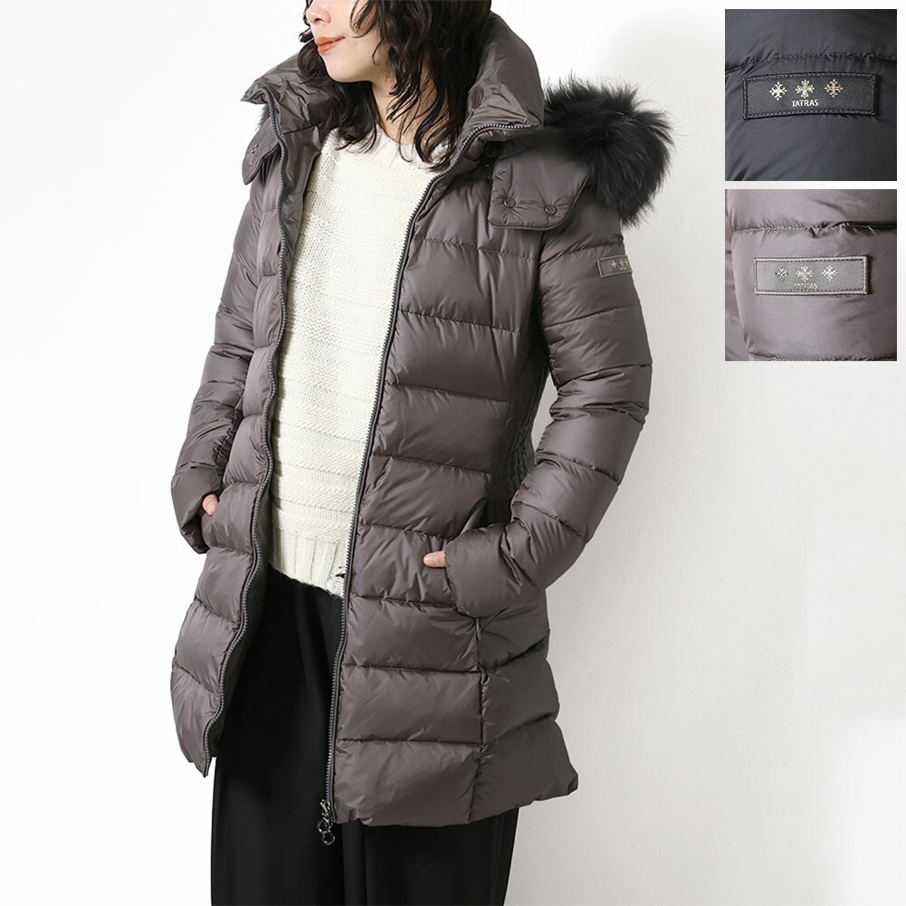 美品★TATRAS タトラス SARM サルマ　グレー 楽天市場】【TIME SALE】【P5倍】タトラス／TATRAS 