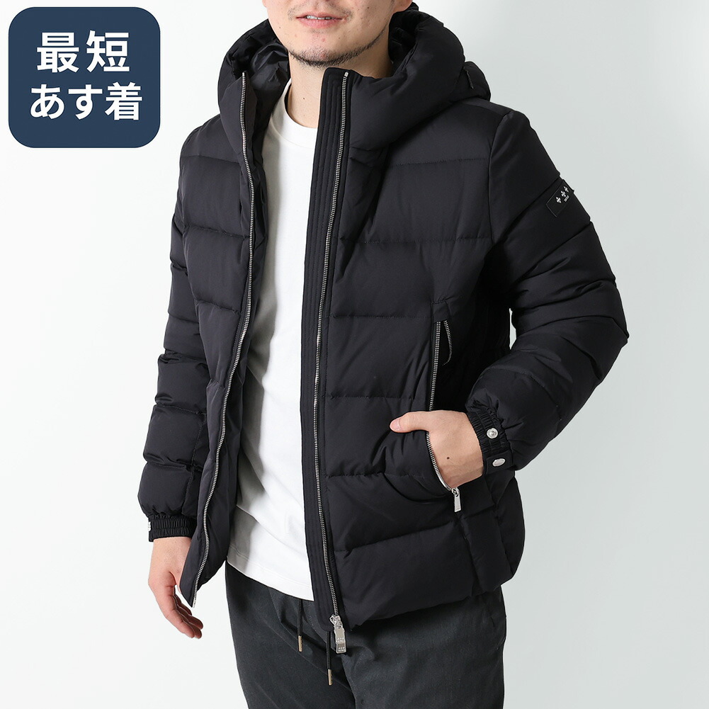 楽天市場】タトラス ダウンジャケット メンズ ブルゾン フード付き