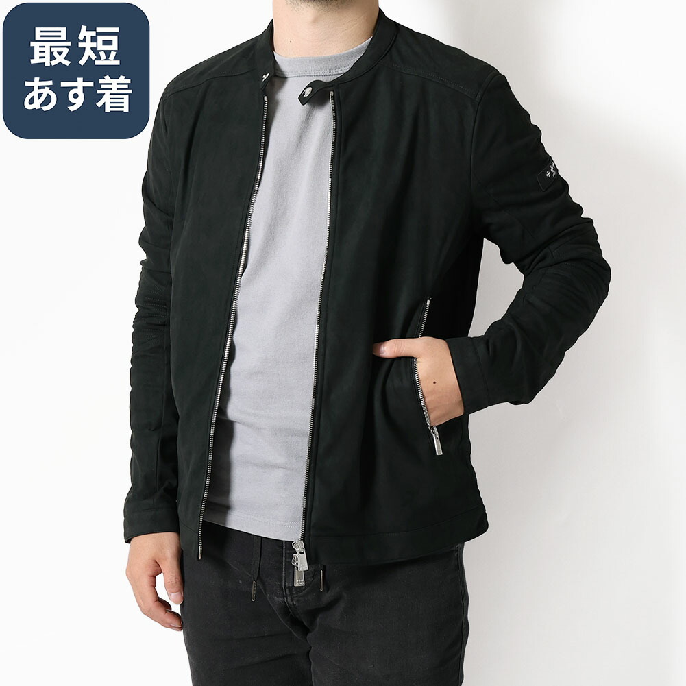 〈クーポン5%OFF〉タトラス/TATRAS "GEUM・ゲウム"メンズ ブルゾン・ライダーズジャケット・スエード (ブラック) MJXA0093033588 001/BLACK|IL TELAIO DUE