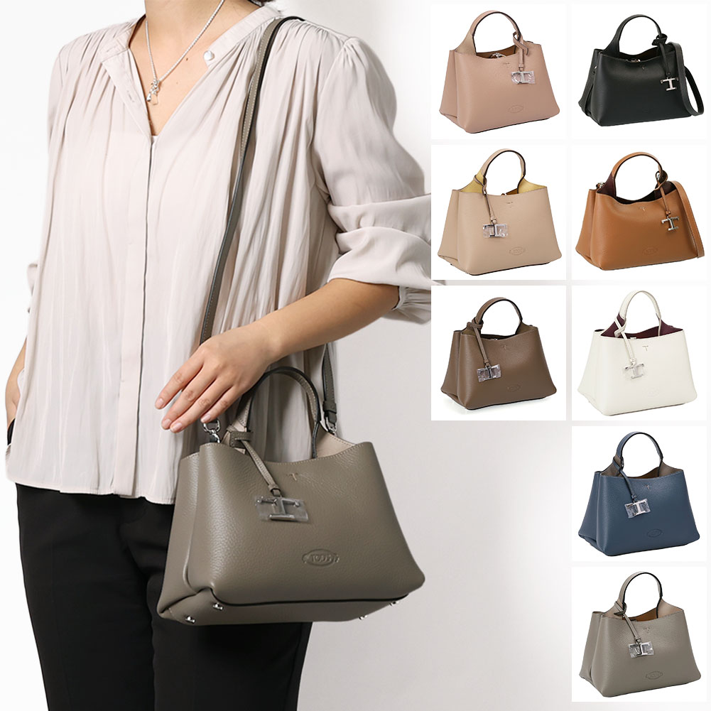 〈ｸｰﾎﾟﾝ5%OFF〉トッズ／TOD'S"レザー バッグ マイクロ" T タイムレス 2WAYハンド&ショルダーバッグ XBWAPAEL000 QRI (ブラック・ブラウン・ホワイト・グレー・ナチュラル・ベージュ) B999・9P13・ 2L64・9P09・4L11・9O15・4L62・4L63・4L64[返品OK]｜IL TELAIO DUE