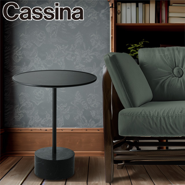 楽天市場】【P5倍】【訳アリ】カッシーナ／Cassina 