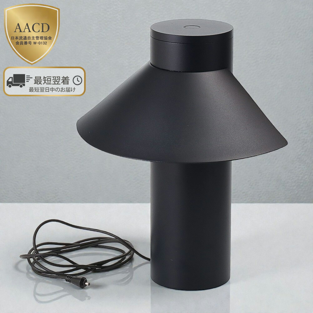 楽天市場】【スーパーSALE割引】【WINTER SALE】【ｸｰﾎﾟﾝ5%OFF】【展示