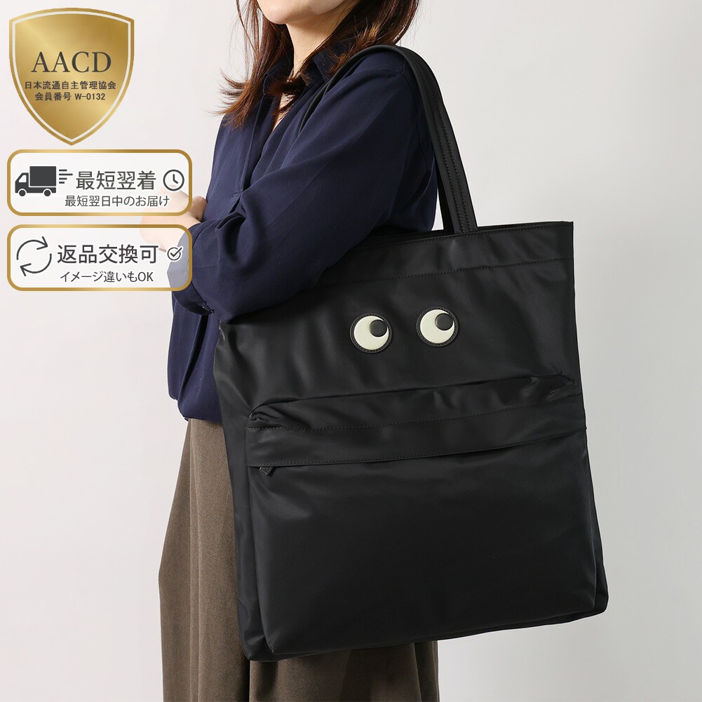 父の日差し上げ物特集