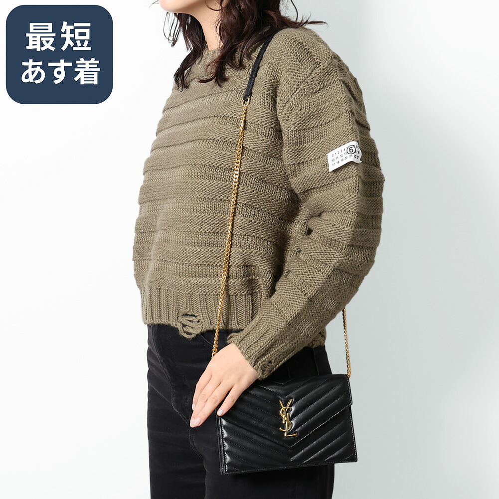 サンローラン　レザー付き ウォレットチェーン　saintlaurentparis サンローラン レザー付き ウォレットチェーン saintlaurentparis SAINT