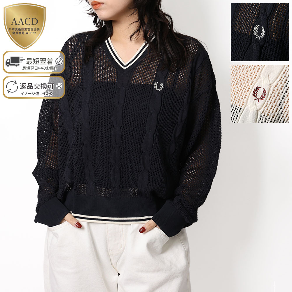 【ｸｰﾎﾟﾝ5%OFF】フレッドペリー／FRED PERRY ”MESH CABLE KNIT JUMPER・メッシュケーブルニットジャンパー\